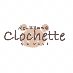 Clochette