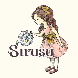 Sirusu