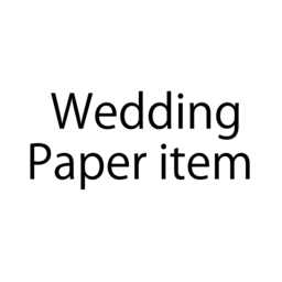 wedding-ppi