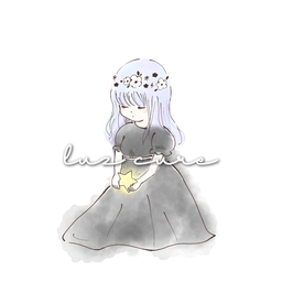 luz cure