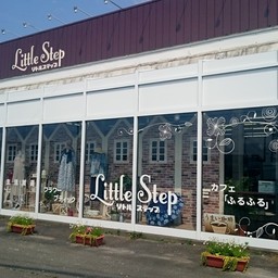 littlestep