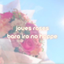joues roses