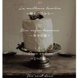 jasuminetea