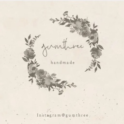 gumthree