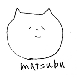 matsubu2001