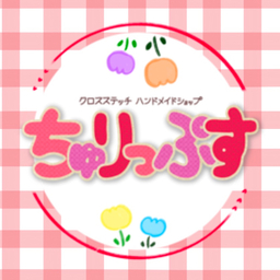 クロスステッチ＊ちゅりっぷす