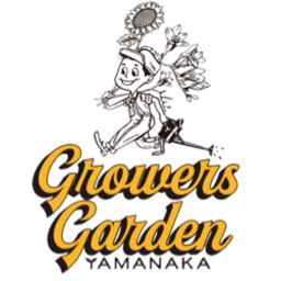 GrowersGarden-YAMA