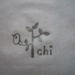 achi