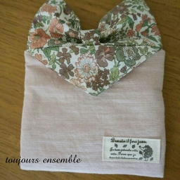 toujours ensemble