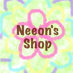 Neo