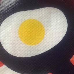 ぴーなっつ