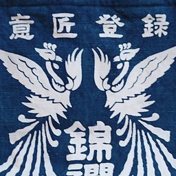 emiemi