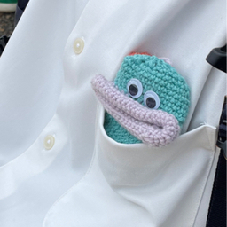 あむ