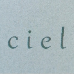 ciel