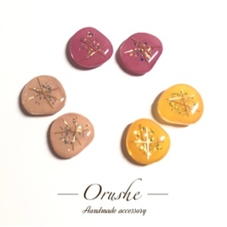 Orushe