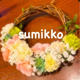 sumikko