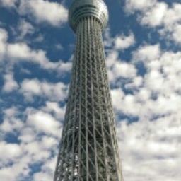 hiroshi