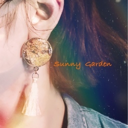 sunnygarden