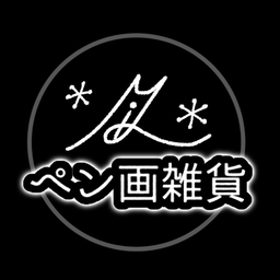 komakatownmika