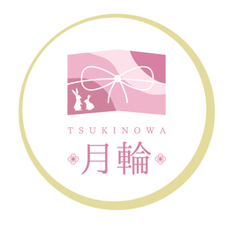 月輪