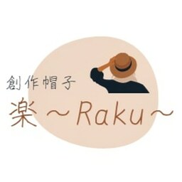raku-bousiya