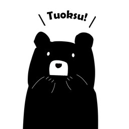 tuoksu2020