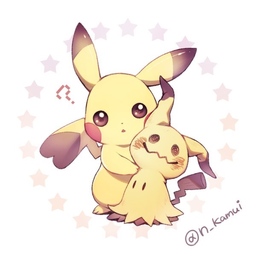 さちこ