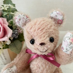 emmyteddy