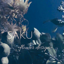 SAKU 