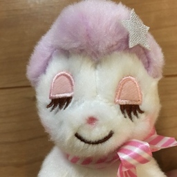 ユニコーン
