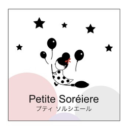 p-sorciere