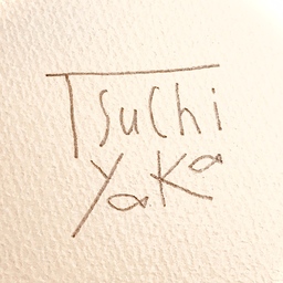 Tsuchiyaka