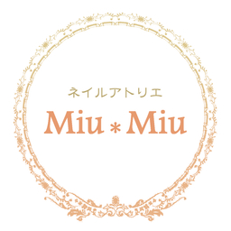 ネイルアトリエMiu＊Miu