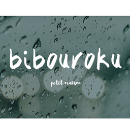 bibouroku