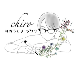 chiro