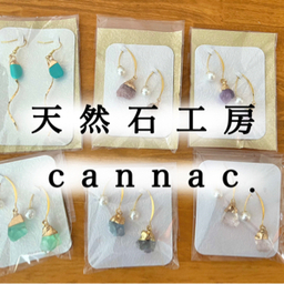 Canna.-天然石工房-