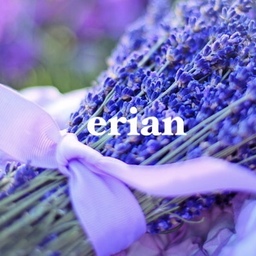 erian125