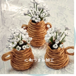 心和工房