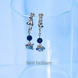 fatti brillare