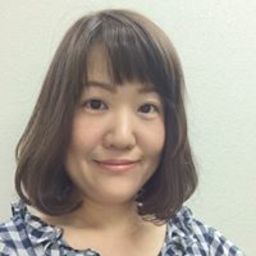 tsukizawa