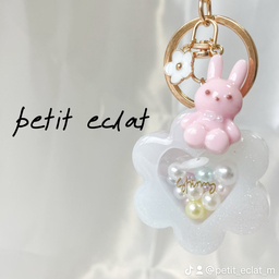 petit_eclat_m