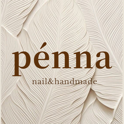 penna nail  
