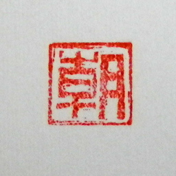 nekoneko7777