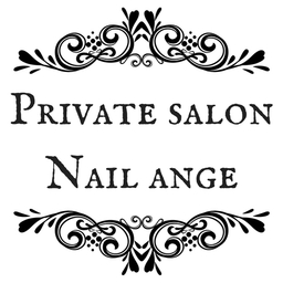 Nailange