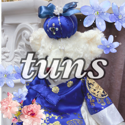 tuns