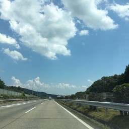 kanon