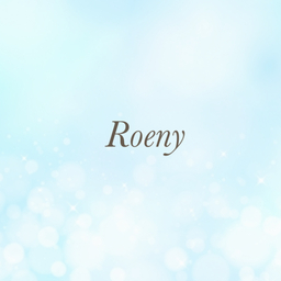 Roenyさん