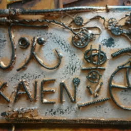 misa-craft『灰艶(かいえん)』