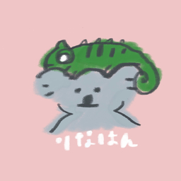 りなはん［オリジナルはんこ］