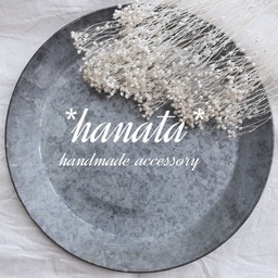 *hanata*